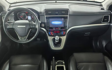 Haval H6, 2019 год, 1 649 000 рублей, 10 фотография