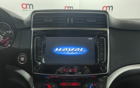 Haval H6, 2019 год, 1 649 000 рублей, 14 фотография