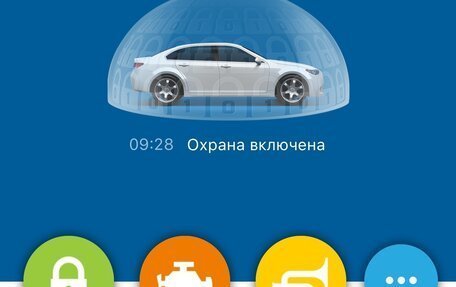 Volkswagen Passat B7, 2012 год, 1 530 000 рублей, 22 фотография