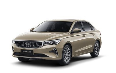 Geely Emgrand, 2024 год, 2 269 990 рублей, 1 фотография