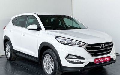 Hyundai Tucson III, 2017 год, 2 745 000 рублей, 1 фотография