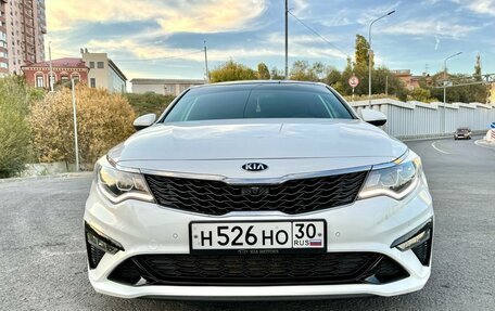 KIA Optima IV, 2018 год, 2 600 000 рублей, 6 фотография