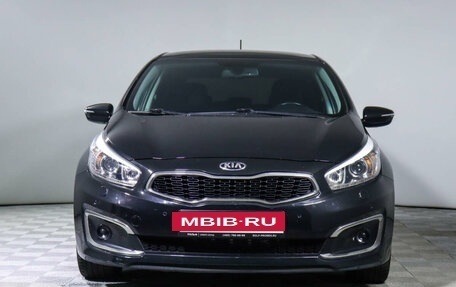 KIA cee'd III, 2016 год, 1 590 000 рублей, 2 фотография