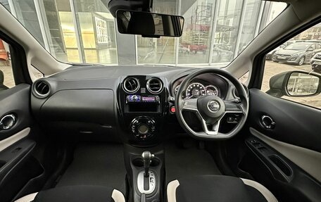 Nissan Note II рестайлинг, 2017 год, 1 190 000 рублей, 5 фотография