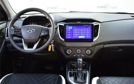 Hyundai Creta I рестайлинг, 2020 год, 2 199 000 рублей, 6 фотография