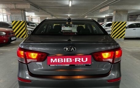 KIA Rio III рестайлинг, 2017 год, 1 249 000 рублей, 6 фотография