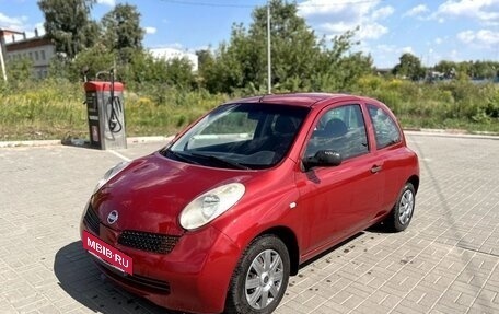 Nissan Micra III, 2006 год, 345 000 рублей, 7 фотография