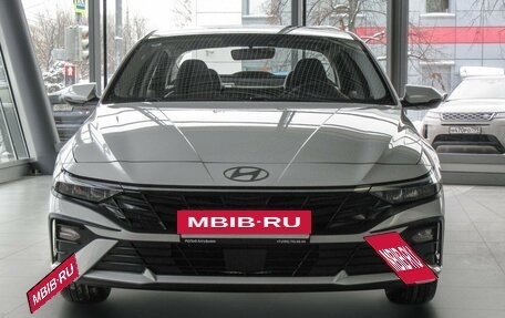 Hyundai Elantra, 2023 год, 2 760 000 рублей, 2 фотография