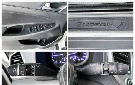 Hyundai Tucson III, 2017 год, 2 745 000 рублей, 19 фотография