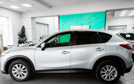 Mazda CX-5 II, 2016 год, 1 969 000 рублей, 2 фотография