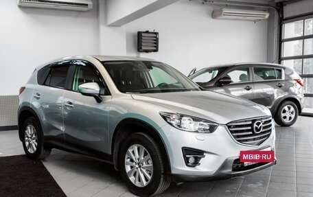 Mazda CX-5 II, 2016 год, 1 969 000 рублей, 7 фотография