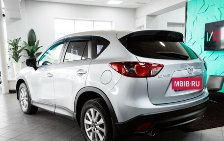 Mazda CX-5 II, 2016 год, 1 969 000 рублей, 3 фотография