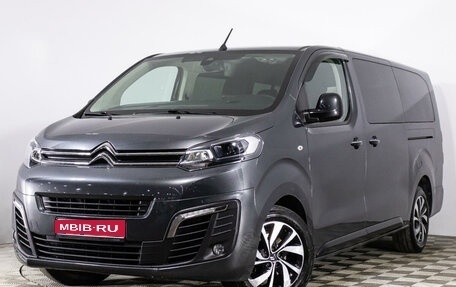 Citroen SpaceTourer I, 2020 год, 3 649 000 рублей, 1 фотография