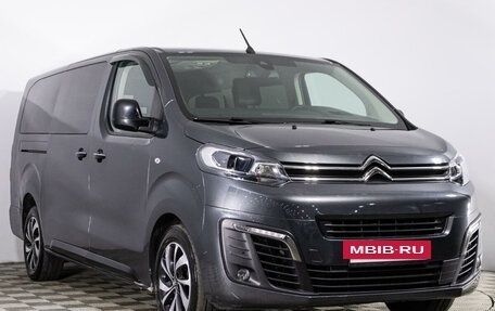 Citroen SpaceTourer I, 2020 год, 3 649 000 рублей, 3 фотография