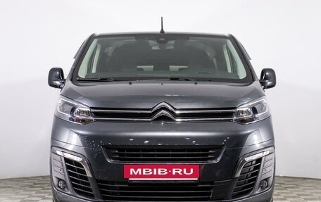 Citroen SpaceTourer I, 2020 год, 3 649 000 рублей, 2 фотография