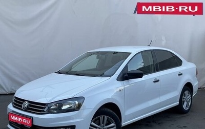 Volkswagen Polo VI (EU Market), 2018 год, 1 380 000 рублей, 1 фотография