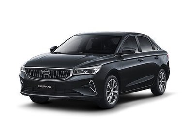 Geely Emgrand, 2024 год, 2 269 990 рублей, 1 фотография