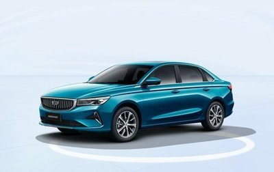 Geely Emgrand, 2024 год, 2 269 990 рублей, 1 фотография