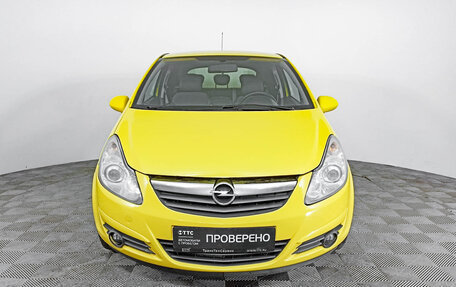 Opel Corsa D, 2008 год, 485 000 рублей, 2 фотография