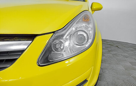 Opel Corsa D, 2008 год, 485 000 рублей, 17 фотография