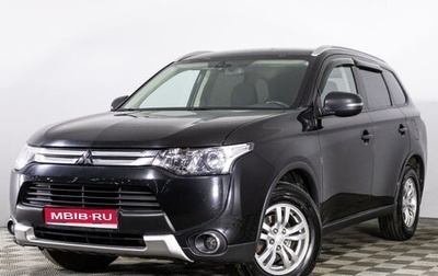 Mitsubishi Outlander III рестайлинг 3, 2014 год, 1 549 000 рублей, 1 фотография