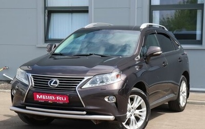 Lexus RX III, 2012 год, 2 270 000 рублей, 1 фотография