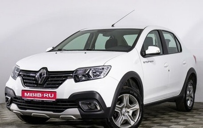 Renault Logan II, 2022 год, 1 299 000 рублей, 1 фотография