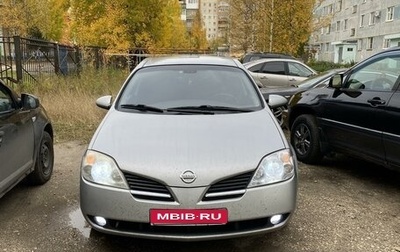 Nissan Primera III, 2006 год, 450 000 рублей, 1 фотография