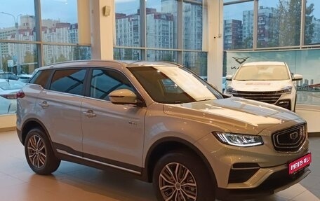 Geely Atlas, 2024 год, 3 103 990 рублей, 1 фотография