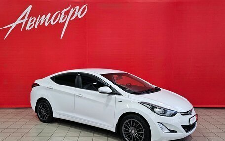 Hyundai Elantra V, 2014 год, 1 199 000 рублей, 7 фотография