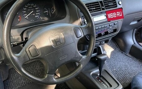 Honda Civic VII, 1997 год, 300 000 рублей, 9 фотография