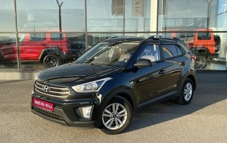 Hyundai Creta I рестайлинг, 2017 год, 1 675 000 рублей, 1 фотография