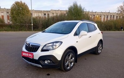 Opel Mokka I, 2014 год, 1 151 000 рублей, 1 фотография