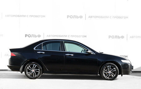 Honda Accord VII рестайлинг, 2007 год, 788 000 рублей, 4 фотография