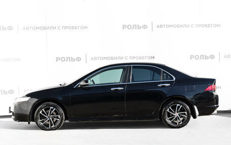 Honda Accord VII рестайлинг, 2007 год, 788 000 рублей, 8 фотография