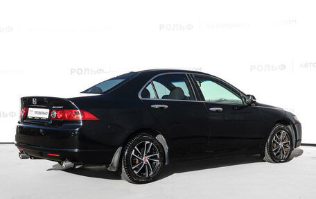 Honda Accord VII рестайлинг, 2007 год, 788 000 рублей, 5 фотография