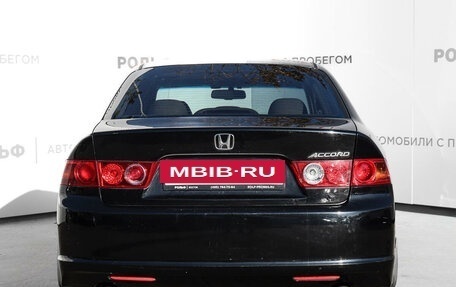 Honda Accord VII рестайлинг, 2007 год, 788 000 рублей, 6 фотография