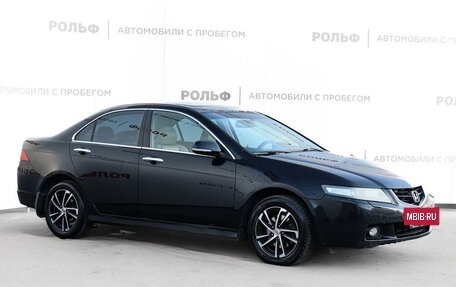 Honda Accord VII рестайлинг, 2007 год, 788 000 рублей, 3 фотография