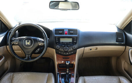 Honda Accord VII рестайлинг, 2007 год, 788 000 рублей, 13 фотография