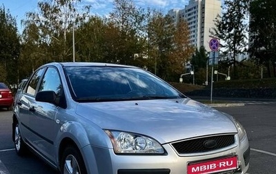 Ford Focus II рестайлинг, 2007 год, 340 000 рублей, 1 фотография