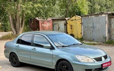 Mitsubishi Lancer IX, 2005 год, 360 000 рублей, 1 фотография