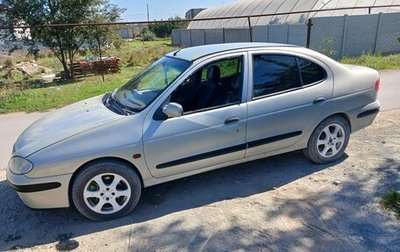 Renault Megane II, 2001 год, 280 000 рублей, 1 фотография