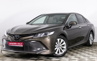 Toyota Camry, 2018 год, 2 595 000 рублей, 1 фотография