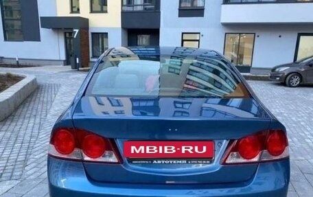 Honda Civic VIII, 2008 год, 690 000 рублей, 10 фотография