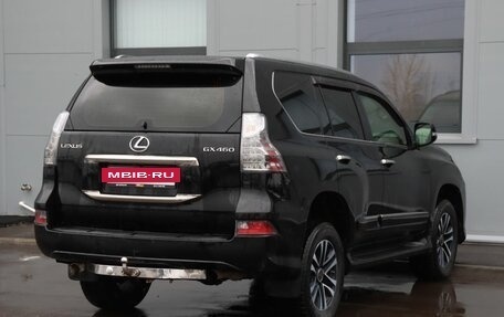 Lexus GX II, 2014 год, 3 899 000 рублей, 5 фотография