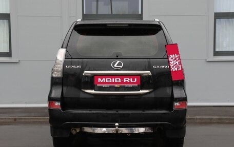 Lexus GX II, 2014 год, 3 899 000 рублей, 6 фотография