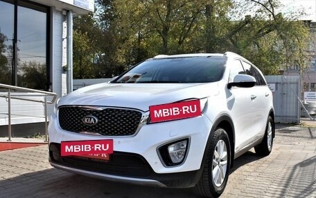 KIA Sorento III Prime рестайлинг, 2017 год, 2 549 000 рублей, 5 фотография