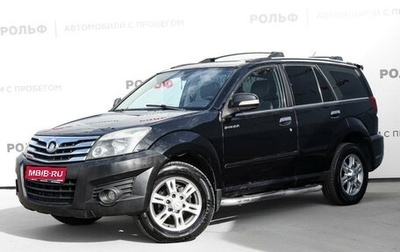 Great Wall Hover H3 I, 2011 год, 698 000 рублей, 1 фотография