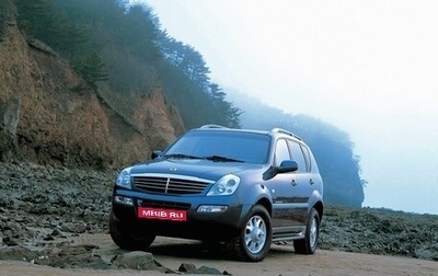 SsangYong Rexton III, 2003 год, 660 000 рублей, 1 фотография