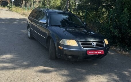 Volkswagen Passat B5+ рестайлинг, 2002 год, 450 000 рублей, 1 фотография